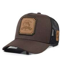 Men Beret Hats - 鏽棕色 - 查看 2