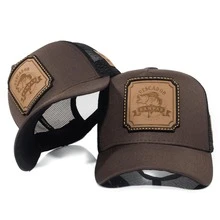 Men Beret Hats - 鏽棕色 - 查看 4