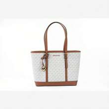 Michael Kors Jet Set Travel Small Ivory PVC Shoulder Tote Handbag Bag Women's Purse - Multi - View 1