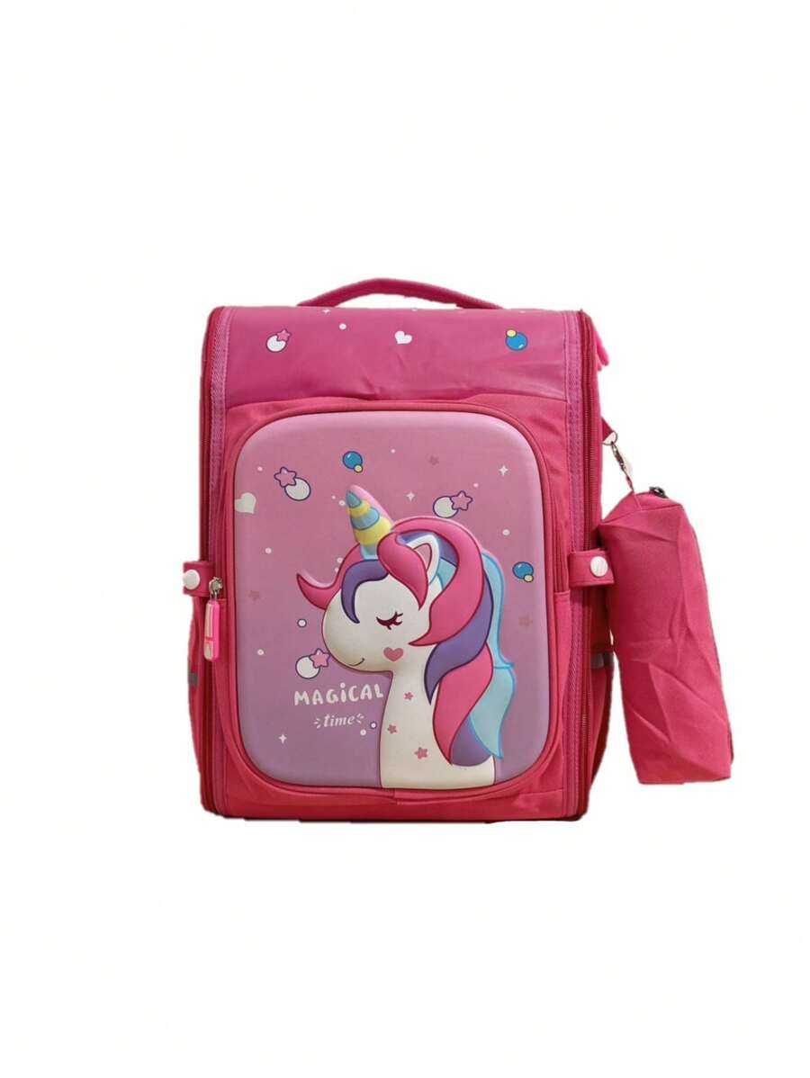 Kids Backpacks - 粉色 - 查看 1