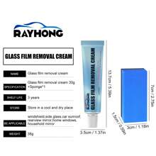 1入防雨汽車玻璃撥水噴霧,長效陶瓷擋風玻璃納米疏水保護塗層汽車護理 - 藍色 - 查看 11