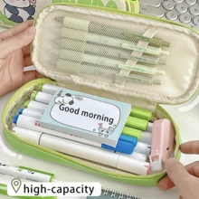 1件卡通熊貓鉛筆盒,大容量便攜式筆袋 - 綠色 - 查看 4