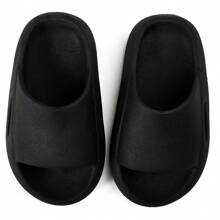 Kids Fashion Slippers - 黑色 - 查看 1