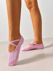 兒童與成人軟底無鞋帶舞蹈鞋,貓爪芭蕾運動鞋 - 粉色 - 查看 1