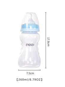 1个婴儿宽口防摔防滑PP材质硅胶奶嘴奶瓶，适合0-1岁宝宝 - 藍色 - 查看 13