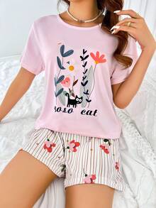 碎花可愛短袖上衣條紋短褲家居睡衣套裝可外穿 - 粉色 - 查看 3