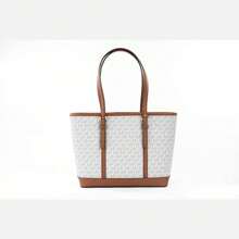 Michael Kors Jet Set Travel Small Ivory PVC Shoulder Tote Handbag Bag Women's Purse - Multi - View 2