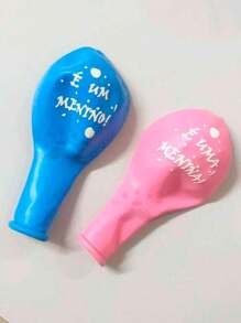 Decorative Balloons - 50 單位 - 查看 5