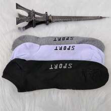 Men Invisible Socks - 黑色 - 查看 1