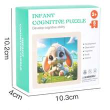 [8 Sheets/Box Animal Design 6 Pieces Wooden Children's Puzzle Set] Cartoon 3d Puzzle Early Education Cognition Toy For Babies Aged 0-3 - Pink - View 7