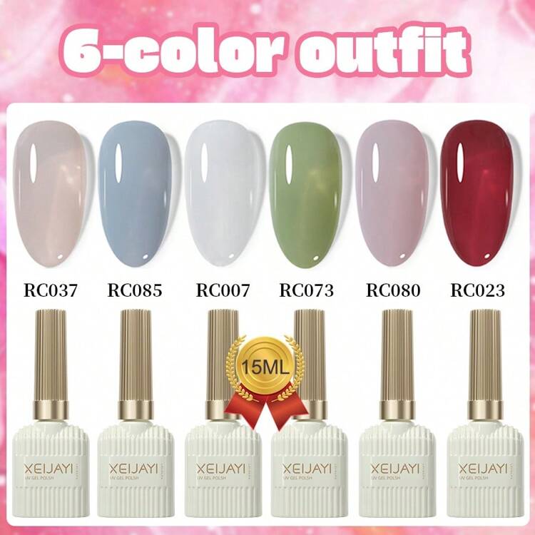 XEIJAYI ネイルジェルポリッシュセット Xeijayi 15ml 6本入り
