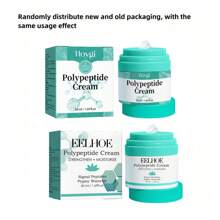 1入組leoyol 50毫升保濕面霜,滋養和保濕皮膚,提亮和美白皮膚,保濕和易吸收的面霜 - 綠色 - 查看 8