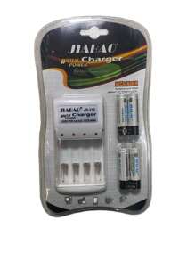 Cargador Para Baterías AA y AAA Con 4 Baterías AA Incluidas - Blanco - Ver 6