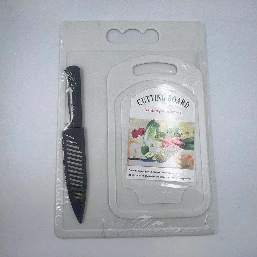 Set de 2 tablas de cortar de cocina, Oferta del - Multicolor - Ver 1