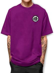 Men T-Shirts - 紫色 - 查看 1