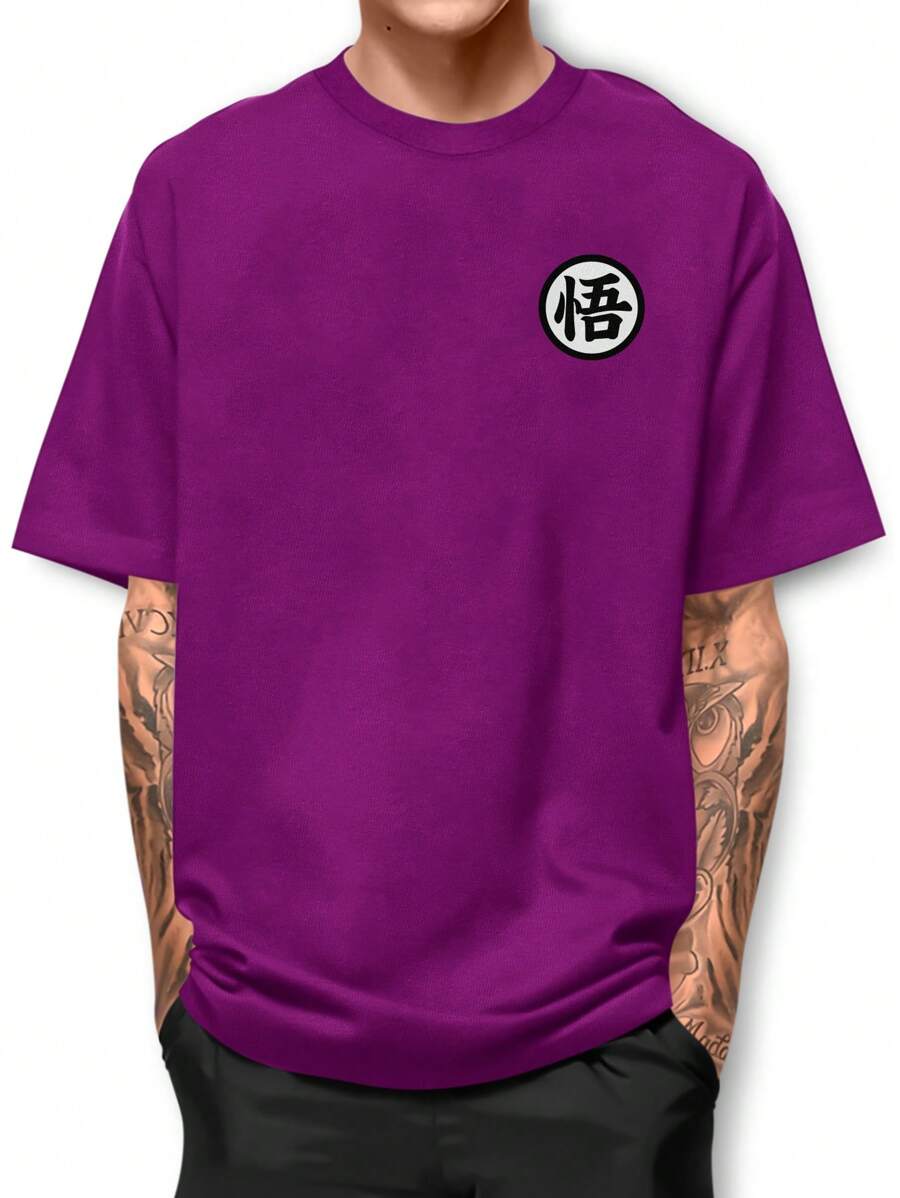 Men T-Shirts - 紫色 - 查看 1