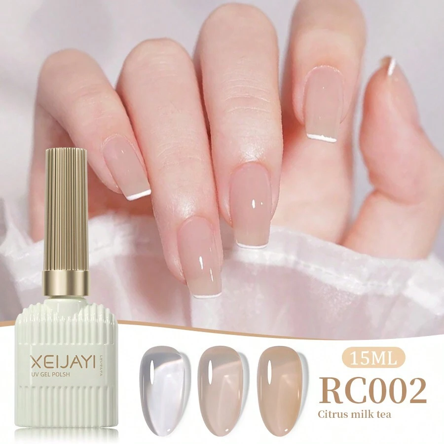 XEIJAYI 1瓶15ml凝膠指甲油,可用於uv/led浸泡,適用於沙龍修指甲和家居美甲diy,適合作為女性禮物,新年聖誕美甲 - 杏色 - 查看 1