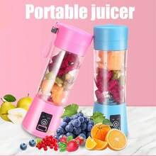 Juicer Machines - Pink - View 2