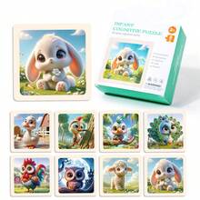 [8 Sheets/Box Animal Design 6 Pieces Wooden Children's Puzzle Set] Cartoon 3d Puzzle Early Education Cognition Toy For Babies Aged 0-3 - Pink - View 2