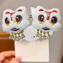 1pair Red Lion Dance Inspired Hair Clips With Cute Design And Embroidered Edges For Girls' Hanfu Hairstyle Embellishment, Chinese New Year Accessory - Red - View 1