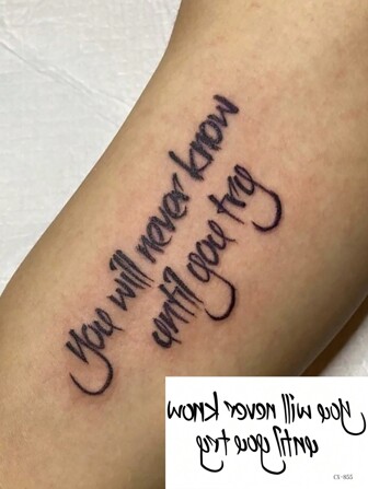 1片可清洗的 Pvc 仿歐美風紋身貼紙,潮流英文語句“you Will Never Know Until You Try”及鼓舞人心的名言,防水防汗設計,適用於時尚人士,日常使用