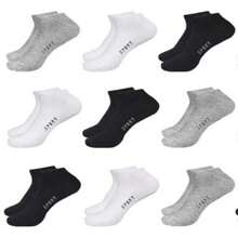 Men Crew Socks - 黑色 - 查看 1