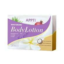 Appti 紅石榴、薰衣草、椰子、茶花和蘆薈溫和保濕身體乳液套裝,適用於干燥肌膚水分補給和持久香氣。5瓶每瓶100g,適用於男女皆宜,作為沐浴後全身日常護膚產品。 - variety - 查看 11