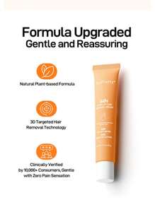 Joypretty唇毛脫毛膏男女適用,溫和去除臉部鬍鬚、腋下、私密處毛髮 - 杏色 - 查看 9