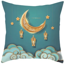 桃紅色天鵝絨製月形坐墊套,沙發抱枕套,配備方形玩具套,4色可選