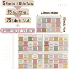 Pestañas De La Biblia, Pestañas De Índice Adhesivas, 75 Pestañas, Tema Boho, Pestañas Laminadas De La Biblia Para Mujeres Y Hombres Que Estudian La Biblia, Pestañas Del Índice De La Biblia, Pestañas Del Libro De La Biblia, Etiquetas De La Biblia Pestañas, Pestañas Adhesivas De La Biblia (5 Hojas / Set)