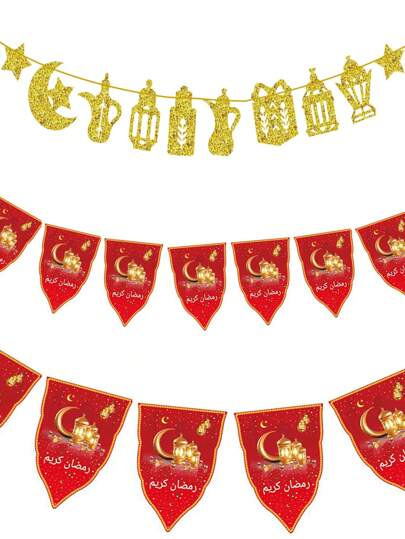3 Piezas/set Pancarta Roja De Diseño Mubarak Luna Y Estrella