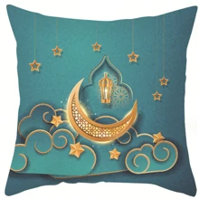 桃紅色天鵝絨製月形坐墊套,沙發抱枕套,配備方形玩具套,4色可選