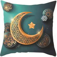 桃紅色天鵝絨製月形坐墊套,沙發抱枕套,配備方形玩具套,4色可選