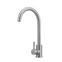 Faucets & Accessories - Bạc - Xem 1