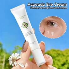 酪梨眼霜保濕舒緩緊緻眼部肌膚,淡化黑眼圈 - 白色 - 查看 2