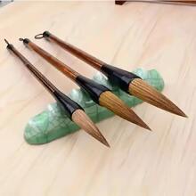 3 件套中国书法毛笔学校用品毛笔中国风毛笔美术用品学生绘画用品、母亲节、妈妈礼物、返校、学校用品