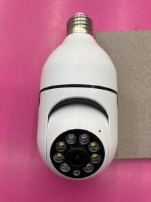 Security Cameras - Black and White - View 4