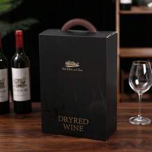 A Two-Piece Wine Packaging Box Wine Hand Gift Box - Multicolor - View 4