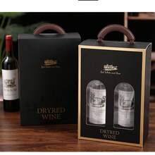 A Two-Piece Wine Packaging Box Wine Hand Gift Box - Multicolor - View 5