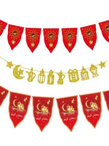 3pcs Red Mubarak Moon, Star, And Banner Set, Decorations - Multicolor - View 3