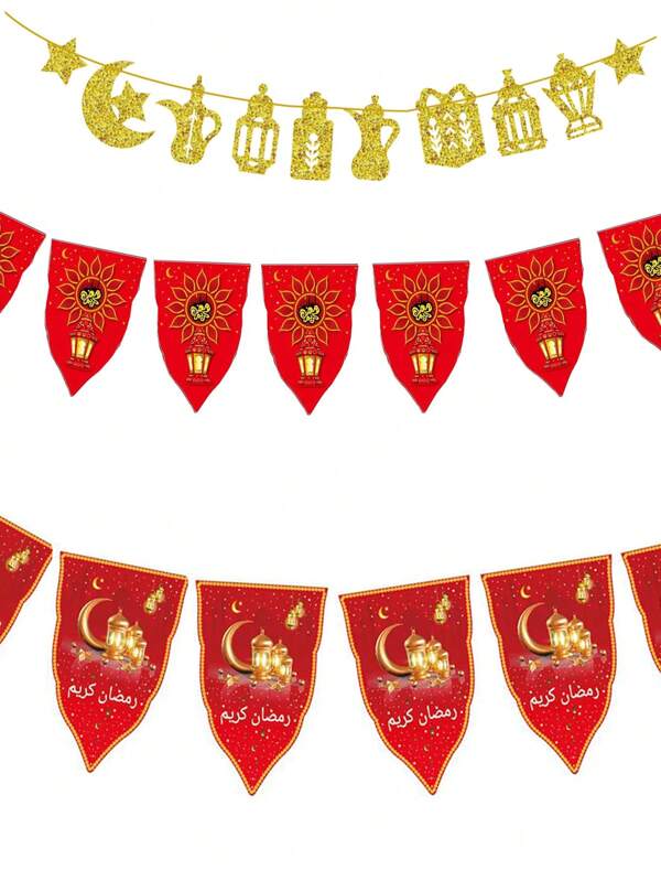 3pcs Red Mubarak Moon, Star, And Banner Set, Decorations