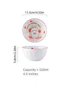 4入組陶瓷櫻桃兔設計4.5英寸碗,可愛系列復活節餐具 - 紫色 - 查看 2