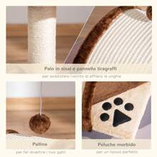 PawHut Cat Scratchers - 鏽棕色 - 查看 5