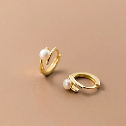 1 Pair French Elegant Double Layer Pearl Embellished Arc Pearl Hoop Earrings