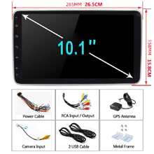 2Din Android Car Radio Stereo With Carplay Android Auto, 10 Inch Capacitive Touch Rotatable Vertical Screen High Definition GPS Navigation WIFI USB Player - Apricot - View 7