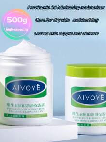 Creme Hidratante De Vitamina B5 500g, Fragrância Duradoura, Loção Corporal De Outono E Inverno Para Nutrir A Pele