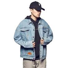 Chamarra Holgada De Moda De Mezclilla Bordada Para Hombre - Azul - Ver 5