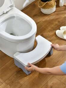 1pc Bathroom Toilet Seat Riser With Folding Stool, Toilet Step Stool - Multicolor - View 3