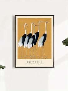 1PC Canvas Poster, Herons Cranes Flock Birds Ogata Korin Vintage Đơn sắc Minh họa Màu vàng mù tạt Có khung Nghệ thuật treo tường In Poster Nghệ thuật treo tường cho phòng khách, Trang trí tường cho phòng ngủ, Trang trí nội thất Trang trí phòng, Không khung - Nhiều màu - Xem 3