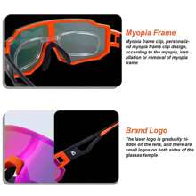 Photochromic Cycling Sunglasses With 3 Lenses - Purple - View 3